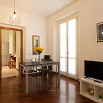 Urban Retreat - Isola District